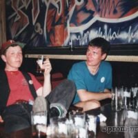 1992 Krakow, Poland Gacko & Macko