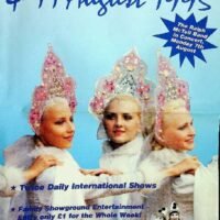 1995-08 Sidmouth International Folk Festival 1b