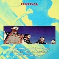1996-08 Morecambe Street Bands Festival leaflet 1
